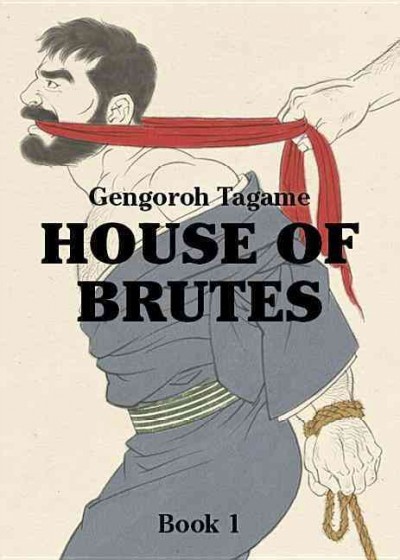 gengoroh tagame house of the brutes english online